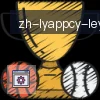 乐鱼体育 logo