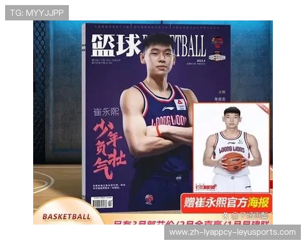哪个CBA球队曾与NBA球队进行过比赛