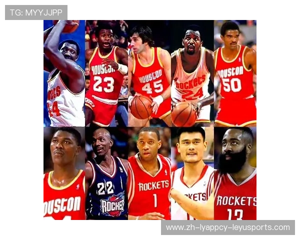 火箭队历史上一号球员分别是谁