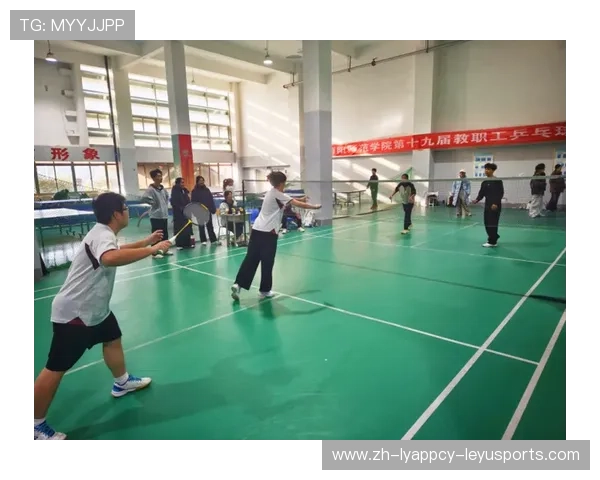 羽毛球活动标题